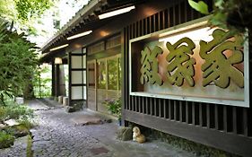 もみぢ家別館 川の庵